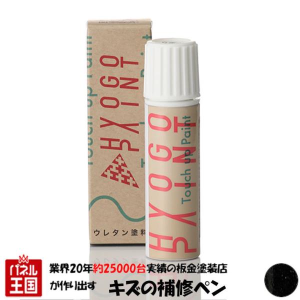 ^b`AbvyCg Lmf[ BLACK MAGIC ubN}WbN J[ԍCB4 20ml [hoCNEMTBCp 