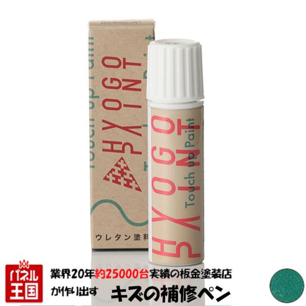^b`AbvyCg Lmf[ TURQUOISE ^[RCY J[ԍCBL2 20ml [hoCNEMTBCp 