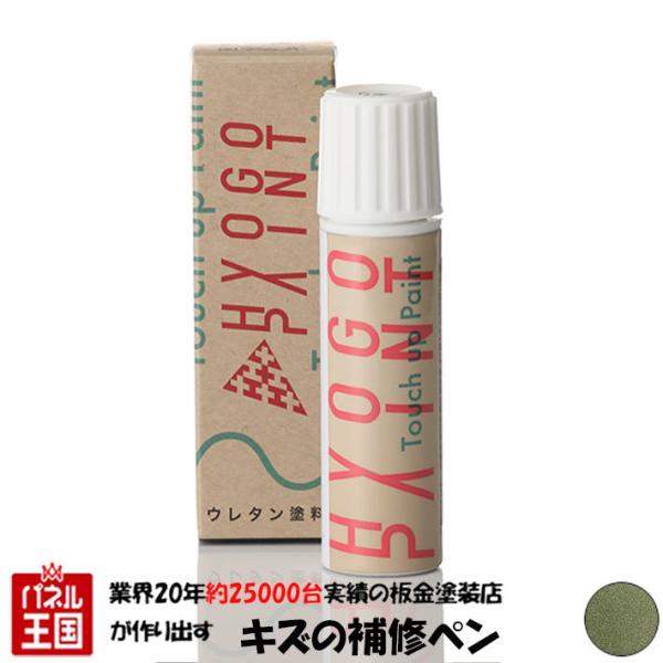 ^b`AbvyCg Lmf[ Topstone Carbon MANTIS }eBX J[ԍCG1 20ml [hoCNEMTBCp 