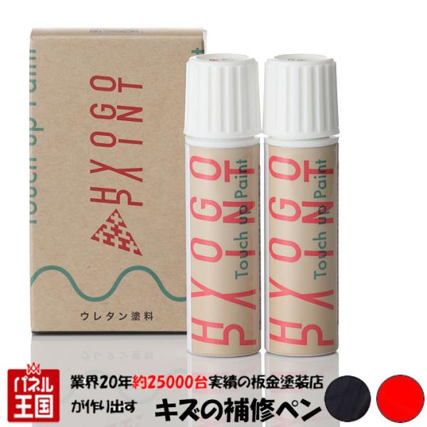 ^b`AbvyCg gbN GNXJo[ fBIANeBubh/gbNubN 2g[ J[ԍTR1/TB1 20ml [hoCN/MTB