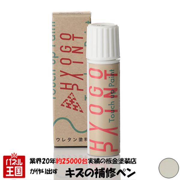 ^b`AbvyCg gbN Trek White gbNzCg J[ԍTW2 20ml [hoCNEMTBCp 