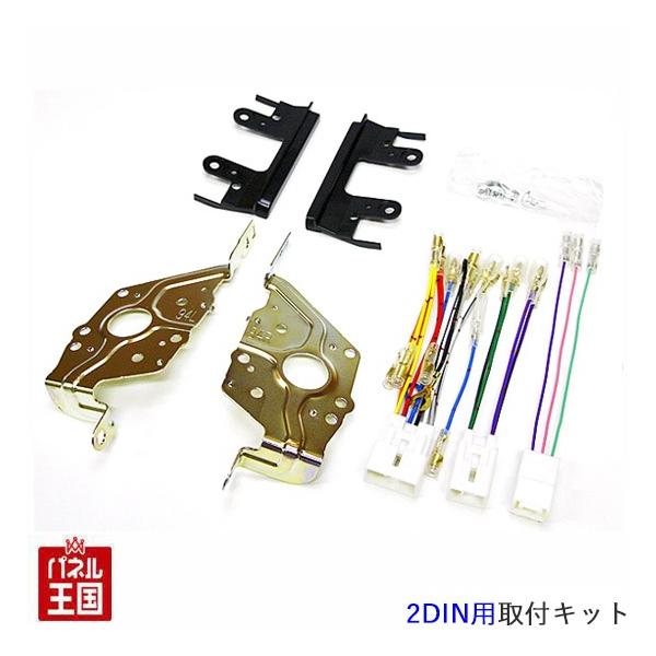 zt _Cnc Ag[S BMC(S321G/S331G) H29/11 2DINirtLbg I[fBI/pl D56B-TT02