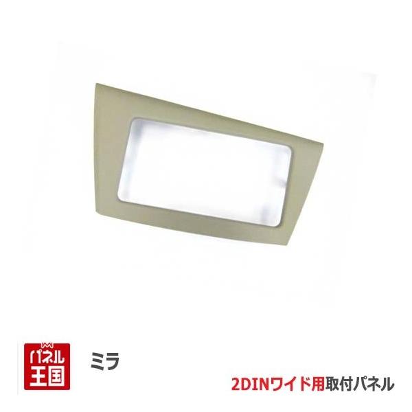 _Cnc ~ (L275S/L285S) H18/12~H25/2 2DINChirtLbg I[fBI/pl D58B