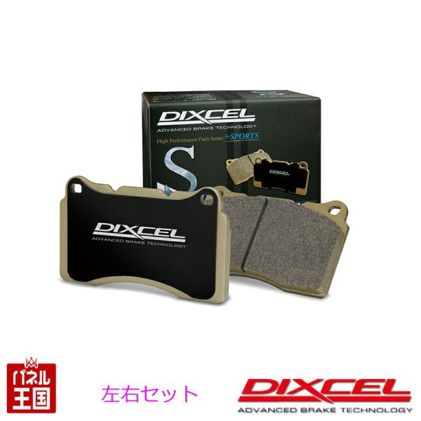 スバル インプレッサスポーツ (GTE)R2/10~ ブレーキパッド リア用 Sタイプ ディクセル 好バランス 365091