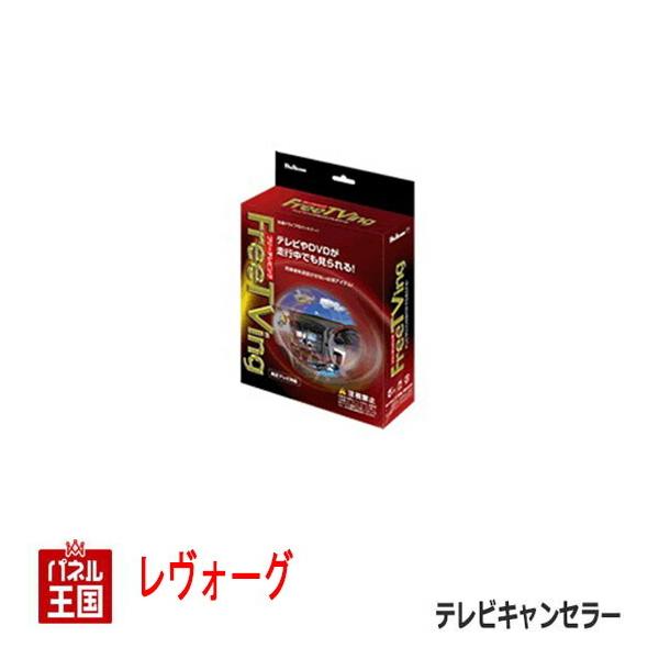 11.6C`Z^[CtH[VfBXvCp H[O(VN5)R2/10~ TVLZ[ s er ir\ FFT-233 tWd@H