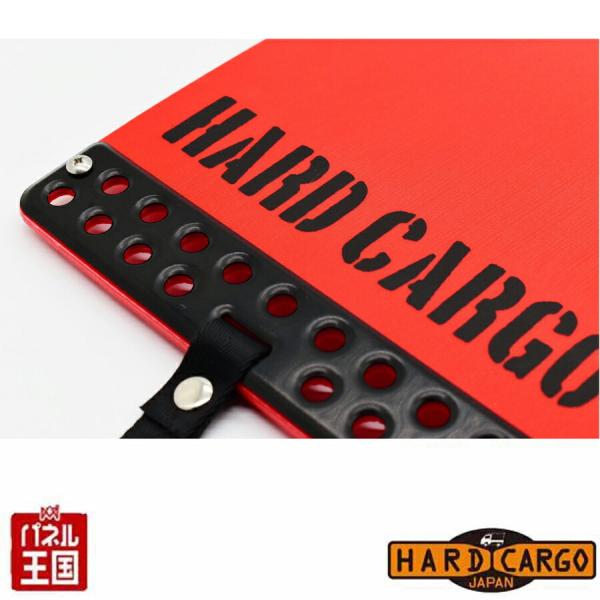 HARD CARGO ハードカーゴ マッドフラップ レッド×ブラックロゴ HARD CARGO ハードカーゴマッドフラップ 色レッド×ブラックロゴ