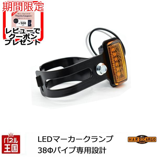 hazaway-shop_hc-217