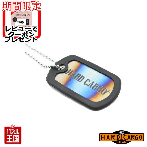 「IDタグ」がチタンプレートにバージョンアップ！本来のIDタグとして着用できるのはもちろん、車のルームミラーに掛けたり、キーホルダーとしてご使用いただけます！【 商品詳細 】・ロゴ：凹凸のあるレーザー加工・素材：チタン・カバー：ゴム・ボール...