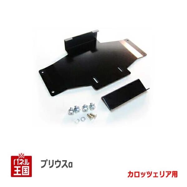 JP-FD7 vEXp JbcFÃtbv_Ej^[tɓVɃtbv_Ej^[ŒoXe[ Jifu Pace