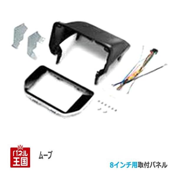 _Cnc [ (LA150/LA160) H26/12~ 8C`irtLbg pl [u KLS-D803D