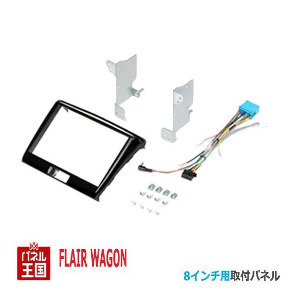 Mahinaさま専用　ツーハンドルMサイズ　グリーン色片開き蓋　足付きカスタム Mahinaさま専用 ツーハンドルMサイズ グリーン色片開き蓋 足付き