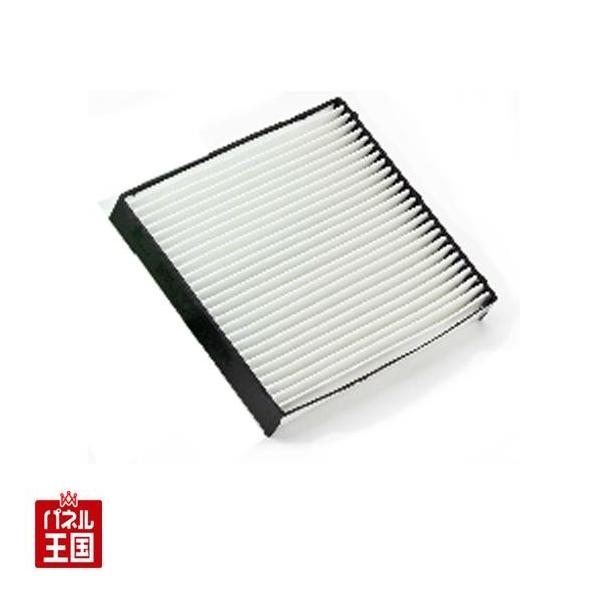 nA[ H25.12~ ZSU6#W GARtB^[ D-010Yԗp