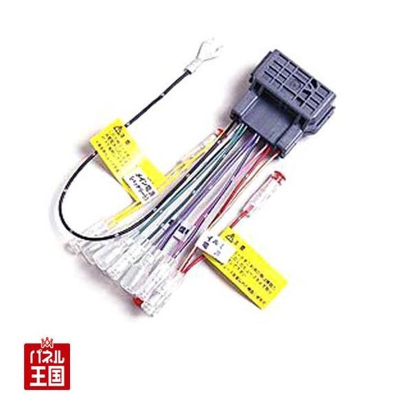 z_ԗpzR[hLbg(z_24P)ԗ̏z𗘗p J[irEJ[I[fBItꍇ̕KiJv[ n[lX NBC-575H BOSS