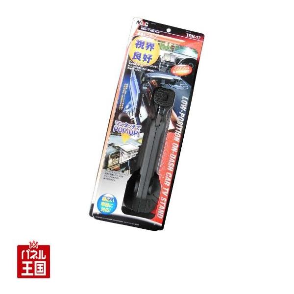 tj^[/|[^uirpX^h irŒ j^[X^h ԍڃX^h uv[i NAVC TRN-17