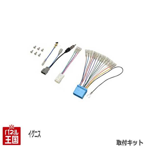 XYL COjX (FF21S) H28/2~ 2DINChirtLbg I[fBI/pl NKK-S81P