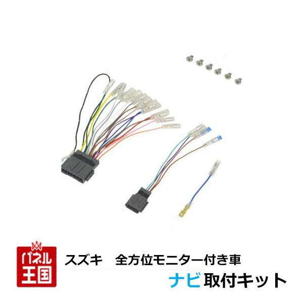 XYL \I (MA27S.MA37S) Sʃj^[tI[fBIX8C`t R2/12~ 8C`irtLbg I[fBI/pl/t NKK-S85P