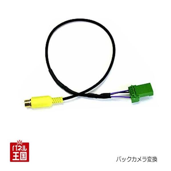 NIir/jbT/z_/}c_ obNJ ϊz ϊR[h RCANIpJv[ ЊOobNJt TR-028