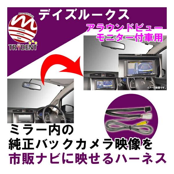 hazaway-shop_ot-tp029bc_1