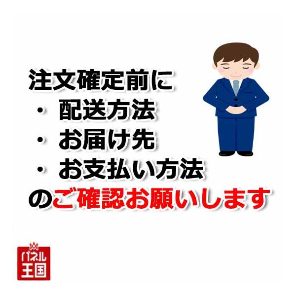 hazaway-shop_ot-tp029bc_2