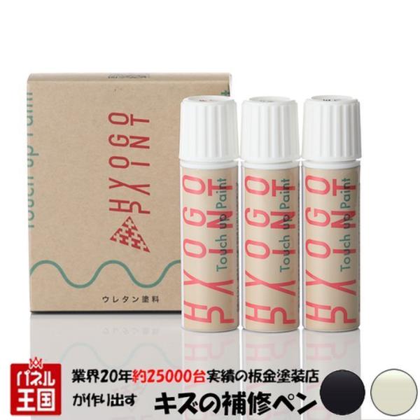 ^b`AbvyCg g^ XNX ubN}CJ/zCgp[NX^VC 2g[ J[ԍ2KR 20ml h艺hZbg