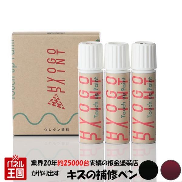 ^b`AbvyCg g^ C-HR ubN/ZVAbh}CJ 2g[ J[ԍ2NF 20ml h艺hZbg