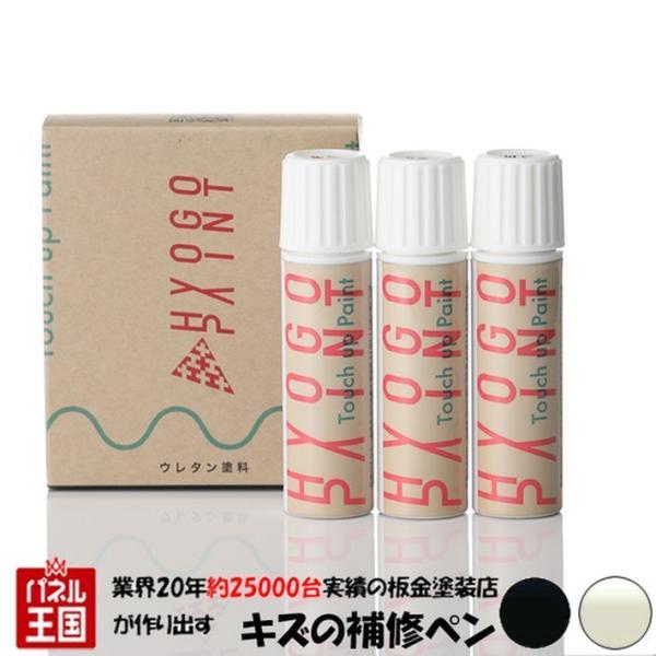 ^b`AbvyCg g^ԗp AeB`[hubN}CJ/zCgp[NX^VC 2g[ J[ԍ2QJ 20ml h艺hZbg