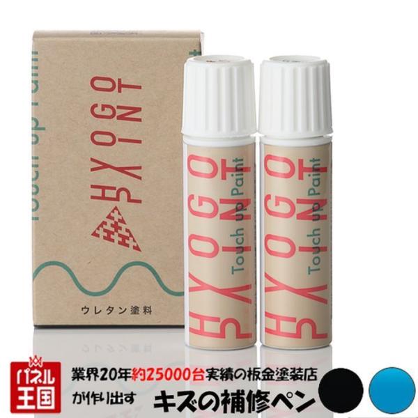 ^b`AbvyCg g^ X YARIS ubN/VA^bN 2g[ J[ԍ2RV 20ml