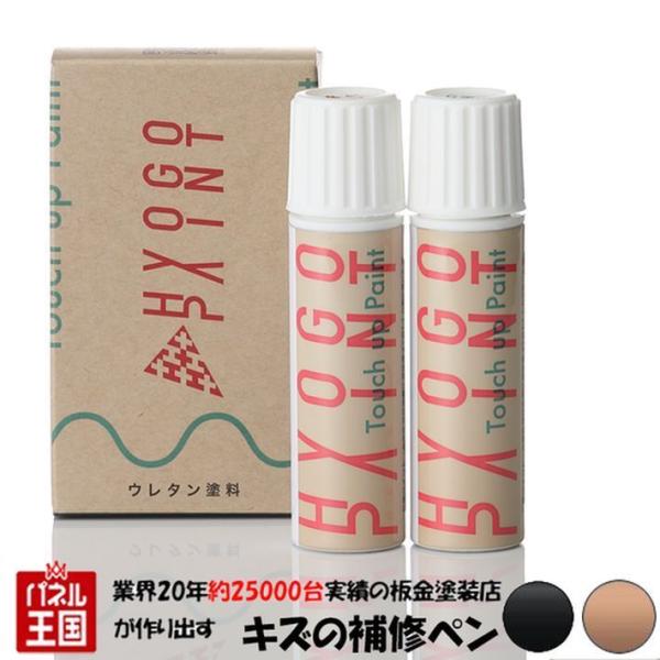 ^b`AbvyCg g^ XNX ubN}CJ/x[W 2g[ J[ԍ2SG 20ml