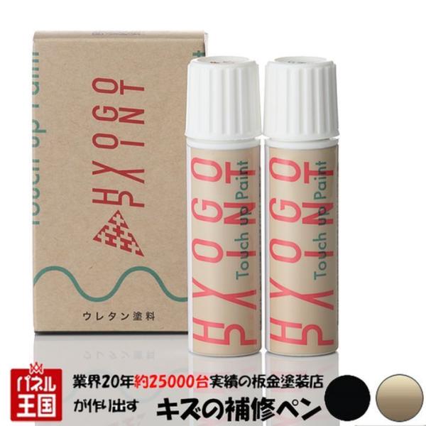 ^b`AbvyCg g^ X YARIS ubN/AoMhuY^bN 2g[ J[ԍ2SQ 20ml