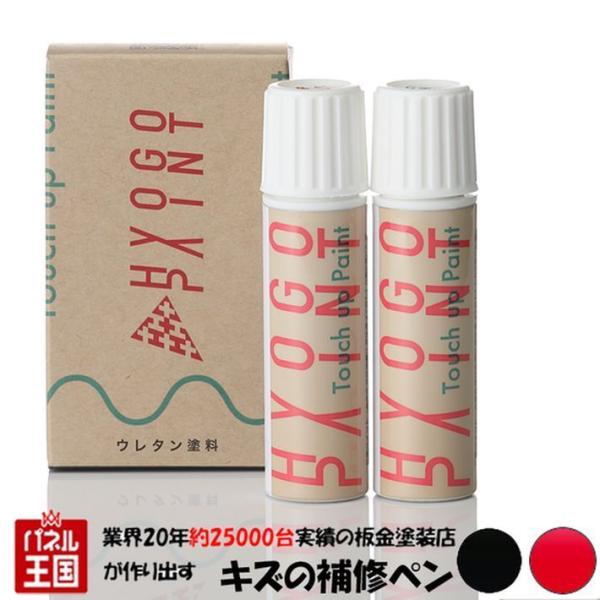 ^b`AbvyCg g^ X YARIS ubN/R[NX^VC 2g[ J[ԍ2SR 20ml