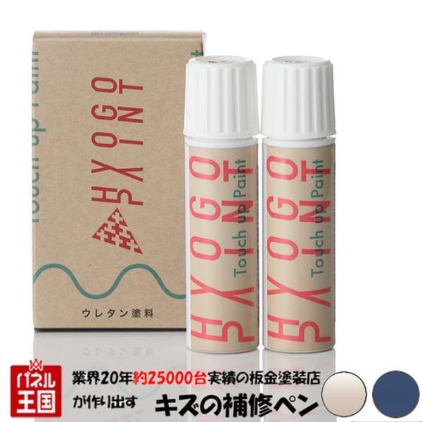 ^b`AbvyCg g^ |e AbVO[^bN/OCbVu[ 2g[ J[ԍ2TU 20ml 