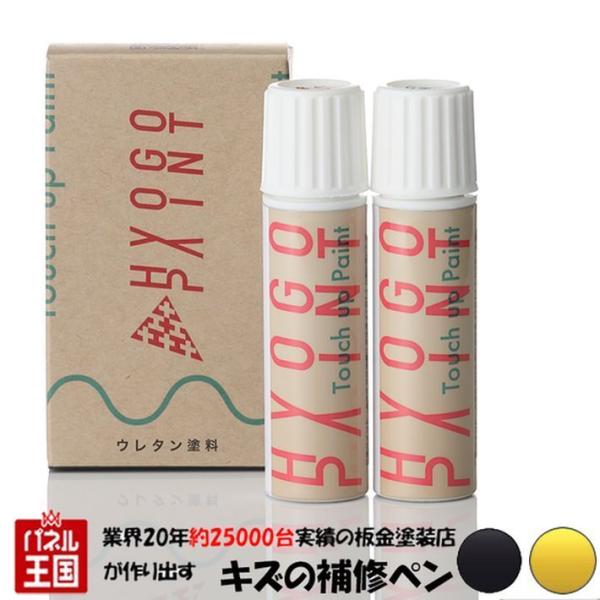 ^b`AbvyCg g^ XNX ubN}CJ/uXS[h^bN 2g[ J[ԍ2TY 20ml