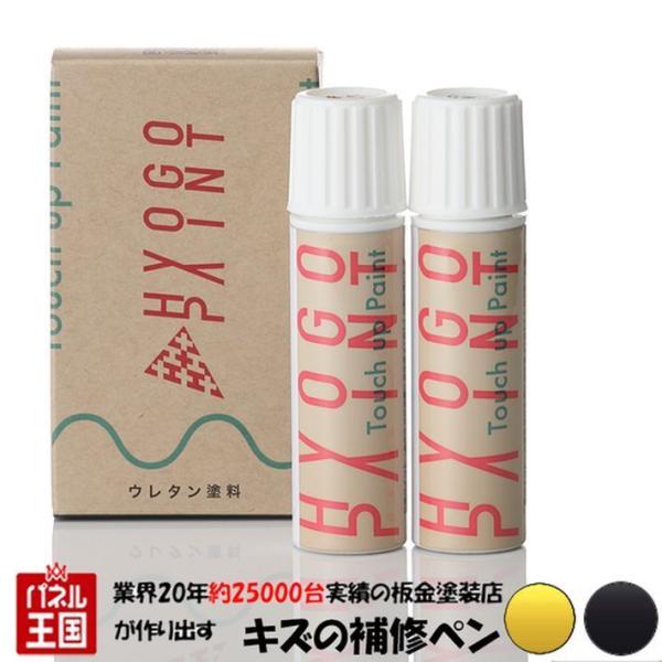 ^b`AbvyCg g^ XNX uXS[h^bN/ubN}CJ 2g[ J[ԍ2UB 20ml