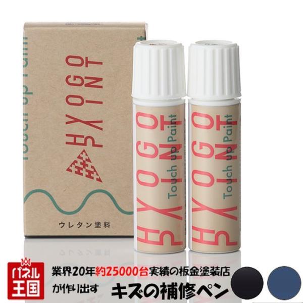 ^b`AbvyCg g^ XNX ubN}CJ/OCbVu[ 2g[ J[ԍ2UR 20ml