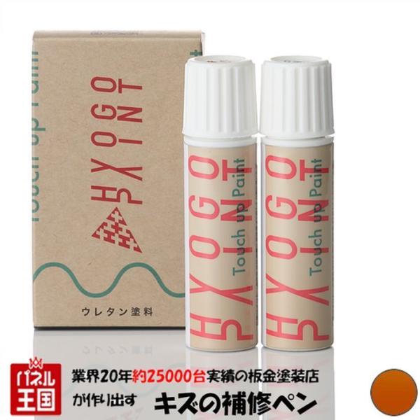 ^b`AbvyCg LEXUS NTX RCF @IWNX^VC J[ԍ4W7 20ml h艺hZbg 