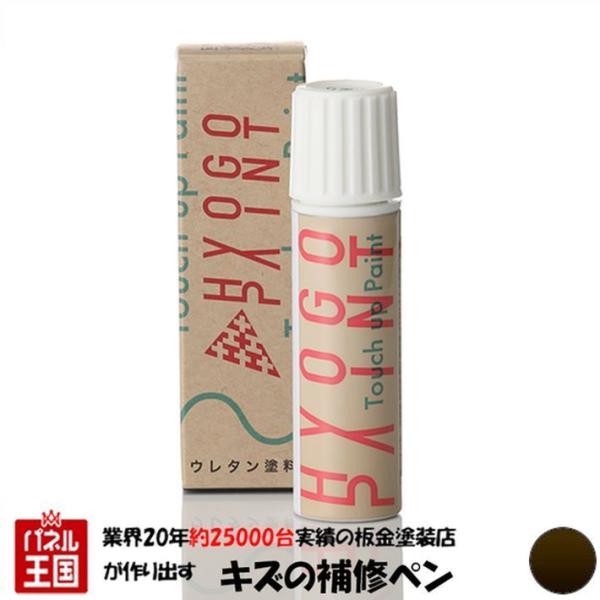 ^b`AbvyCg g^ VG^ Be[WuEp[NX^VC J[ԍ4X4 20ml 