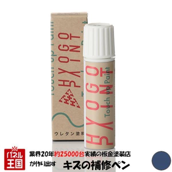 ^b`AbvyCg g^ VG^ OCbVu[ J[ԍ8W2 20ml 
