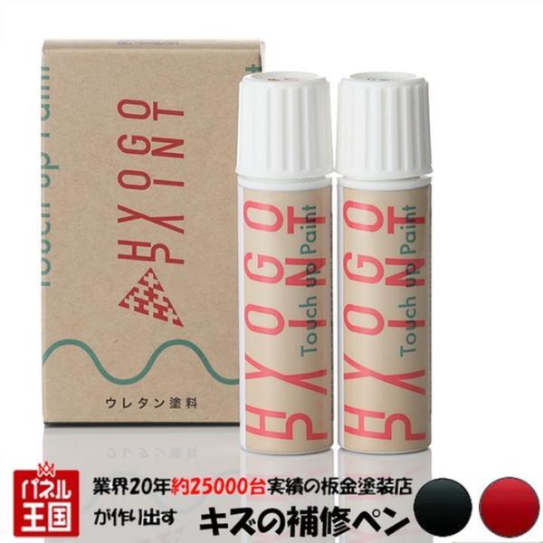 ^b`AbvyCg XYL Xy[VAJX^ u[CbVubN(P)3/tFjbNXbhp[ 2g[ J[ԍA6R 20ml