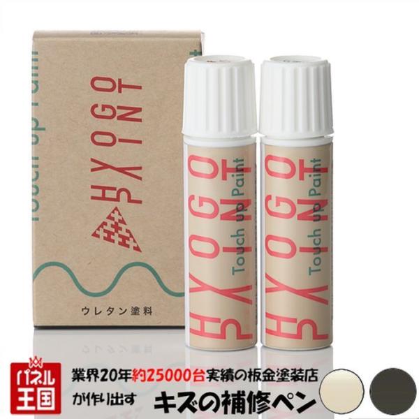 ^b`AbvyCg XYLԗp p[zCg/~fBAO[ 2g[ J[ԍBRB 20ml