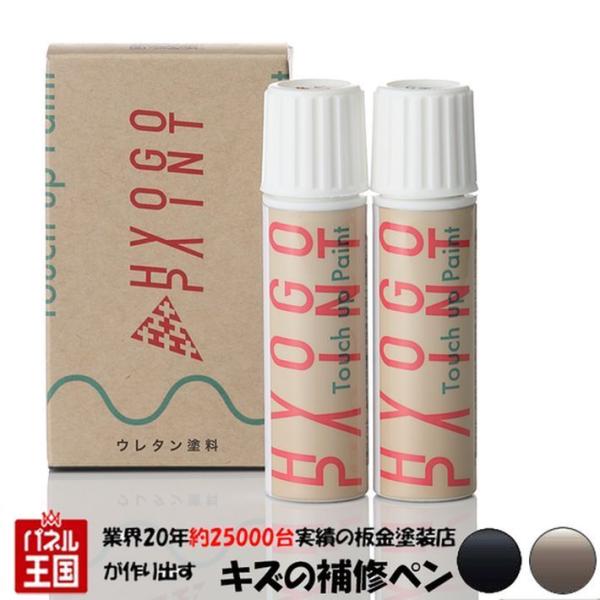 ^b`AbvyCg XYL XCtg v~AVo[^bN/ubN 2g[ J[ԍCA3 20ml