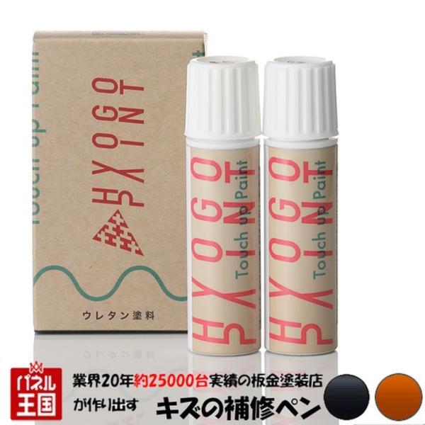 ^b`AbvyCg XYL XCtg tCIWp[^bN/ubN 2g[ J[ԍCFK 20ml