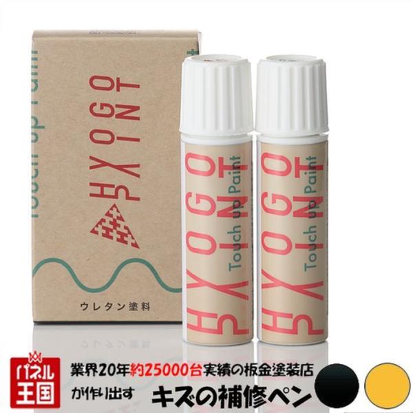 ^b`AbvyCg XYLԗp ANeBuCG[/ubN 2g[ J[ԍCGK 20ml