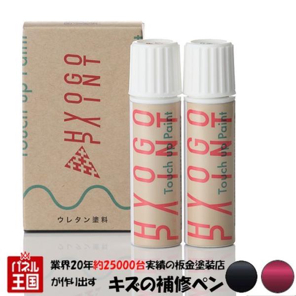 ^b`AbvyCg XYL XCtg Nbgbh^bN/ubN 2g[ J[ԍD1R 20ml