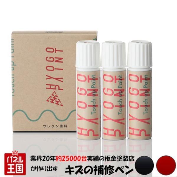 ^b`AbvyCg XYL XCtgX|[c o[jObhp[^bN/ubN 2g[ J[ԍD7Z 20ml h艺hZbg