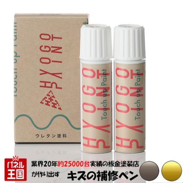 ^b`AbvyCg XYL XCtg bVCG[^bN/Vo[ 2g[ J[ԍD8A 20ml