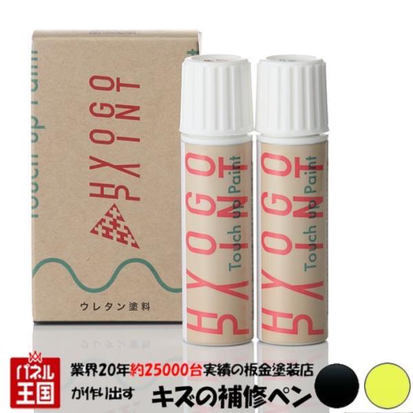 のれん おしゃれ 風景 景色 間仕切り カーテン 85cm幅 150cm丈 滝と