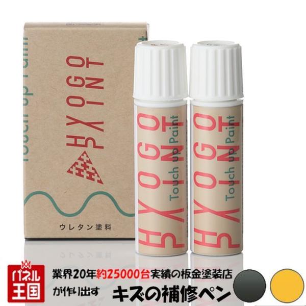 ^b`AbvyCg XYLԗp ANeBuCG[ K^bN 2g[ J[ԍDW2 20ml