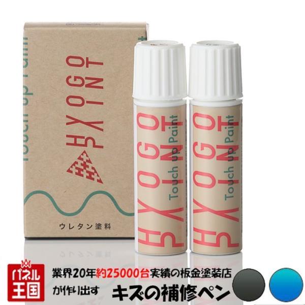 ^b`AbvyCg XYL Xy[VAMA uXNu[^bN K^bN 2g[ J[ԍDW5 20ml