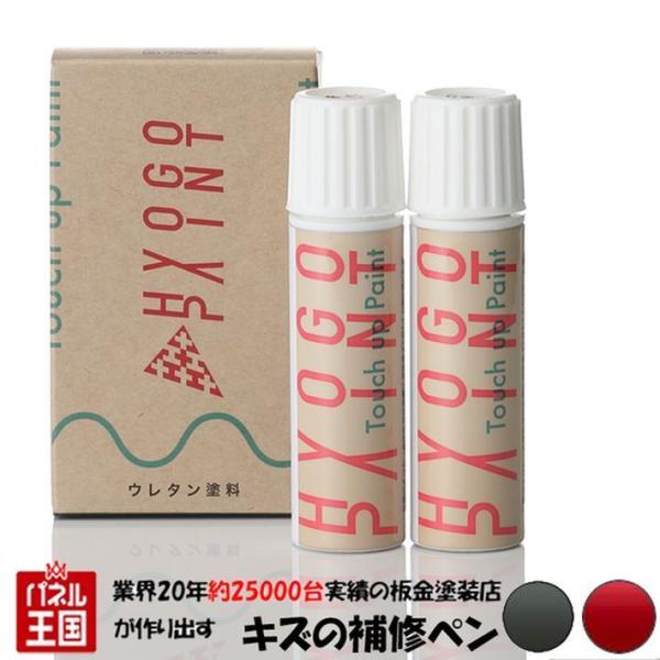 ^b`AbvyCg XYL nX[ tFjbNXbhp[ K^bN 2g[ J[ԍDW6 20ml