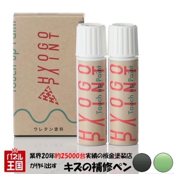 ^b`AbvyCg XYL Xy[VAMA c[O[p[^bNK^bN 2g[ J[ԍDW8 20ml